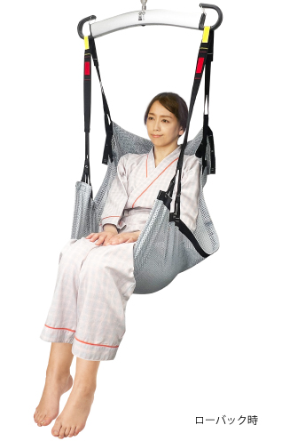 かるがる®スリングメッシュ